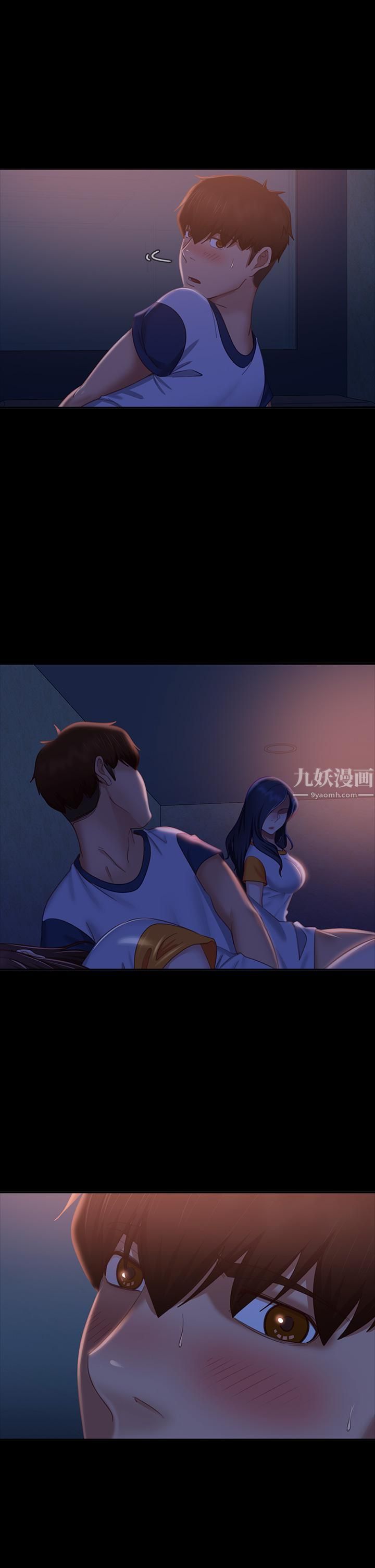 不良女房客第68話-前後夾攻的快感