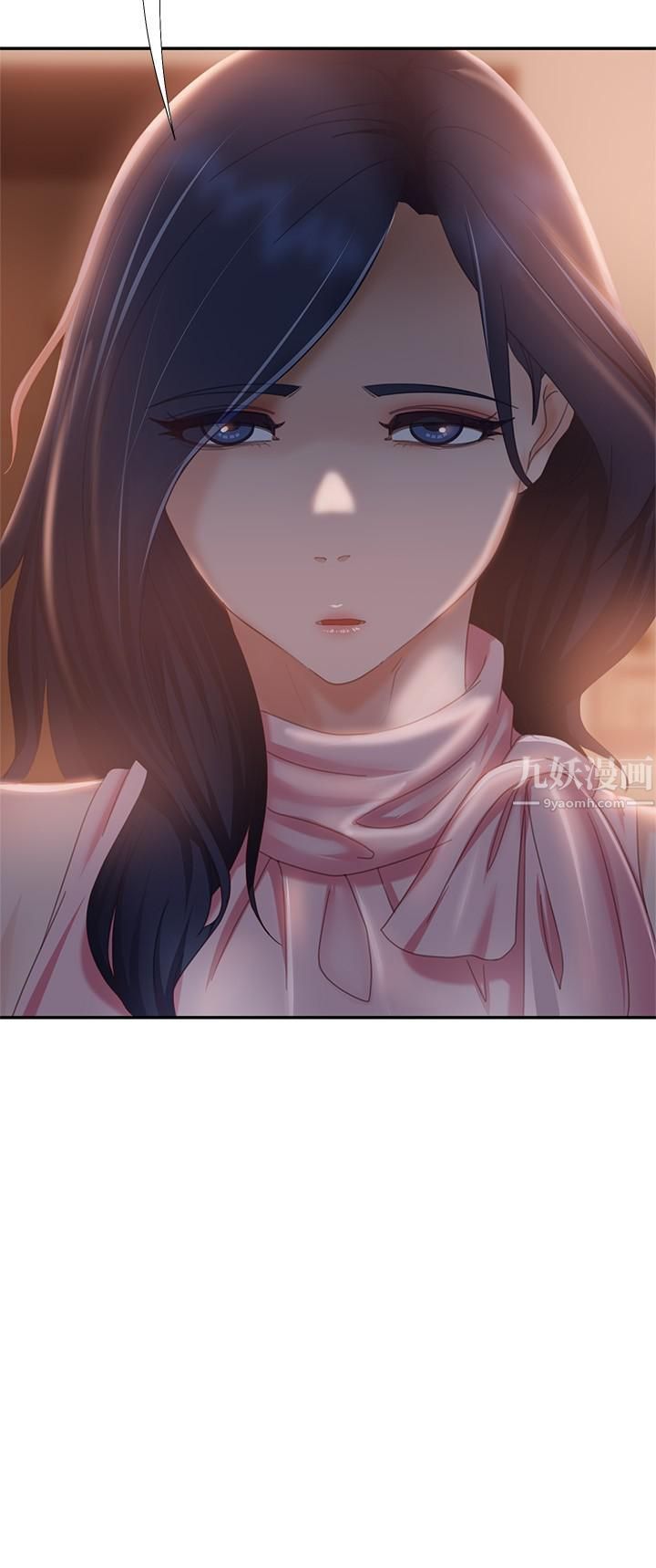 不良女房客第72话-叫妳做什么都可以吗?