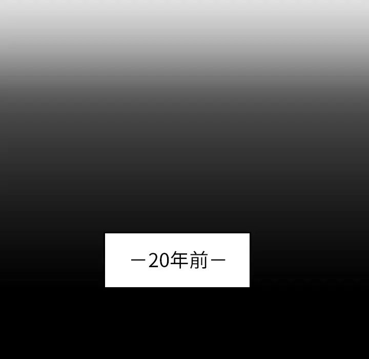 媽媽是女大學生第1话