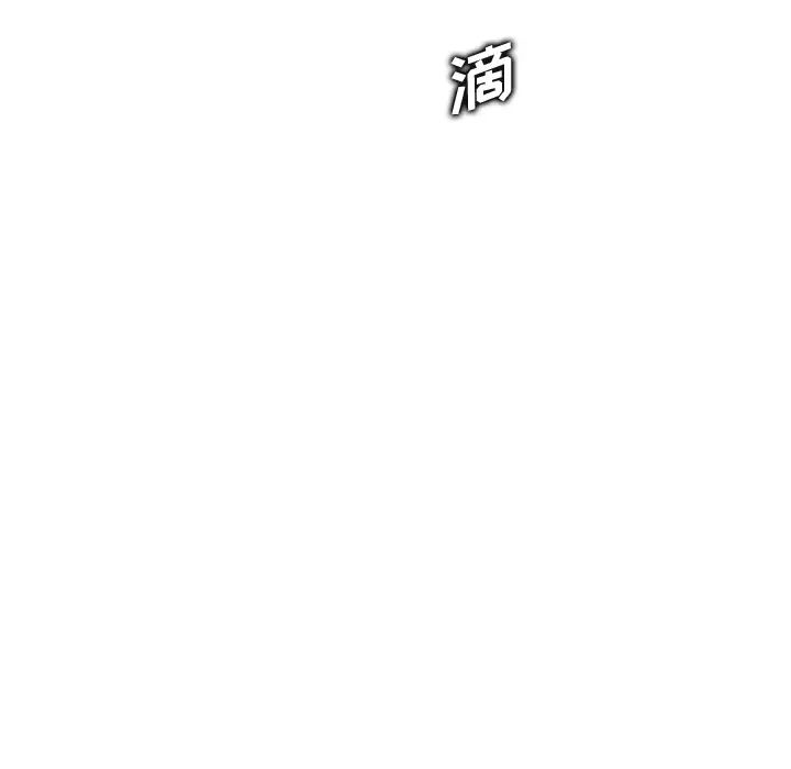 妈妈是女大学生第1话