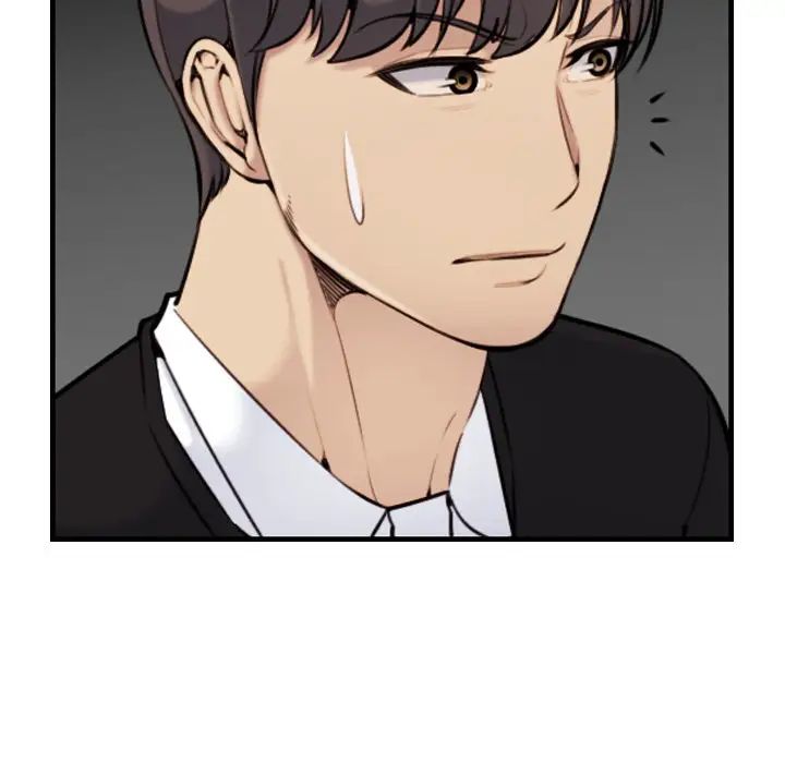媽媽是女大學生第6话