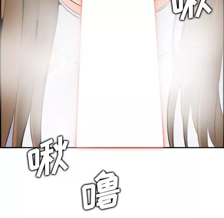 媽媽是女大學生第7话