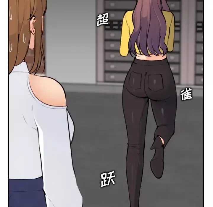 媽媽是女大學生第7话