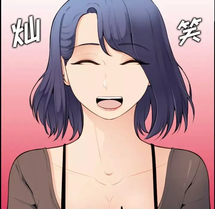 媽媽是女大學生第9话