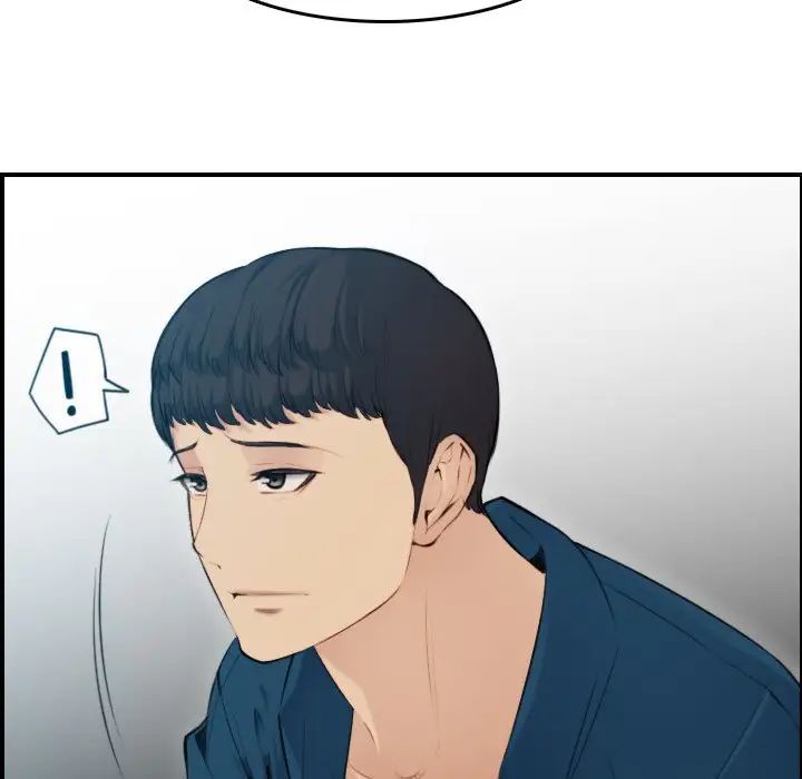 媽媽是女大學生第10话