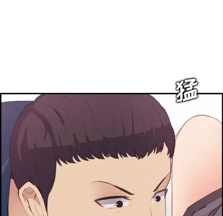 媽媽是女大學生第12话