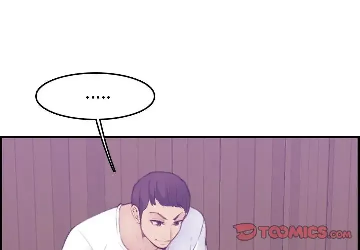 媽媽是女大學生第14话