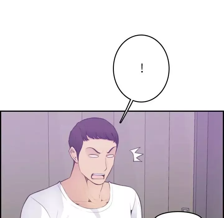 媽媽是女大學生第14话