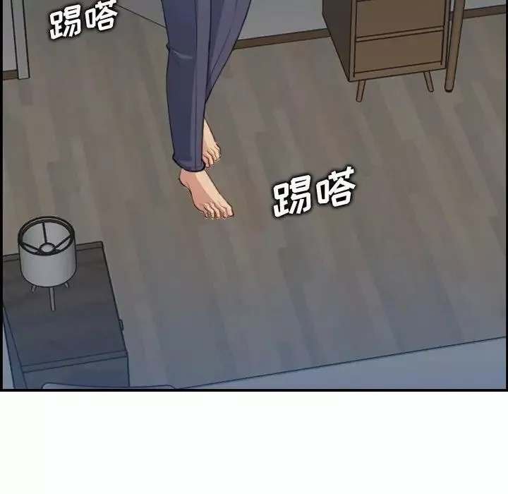 媽媽是女大學生第18话