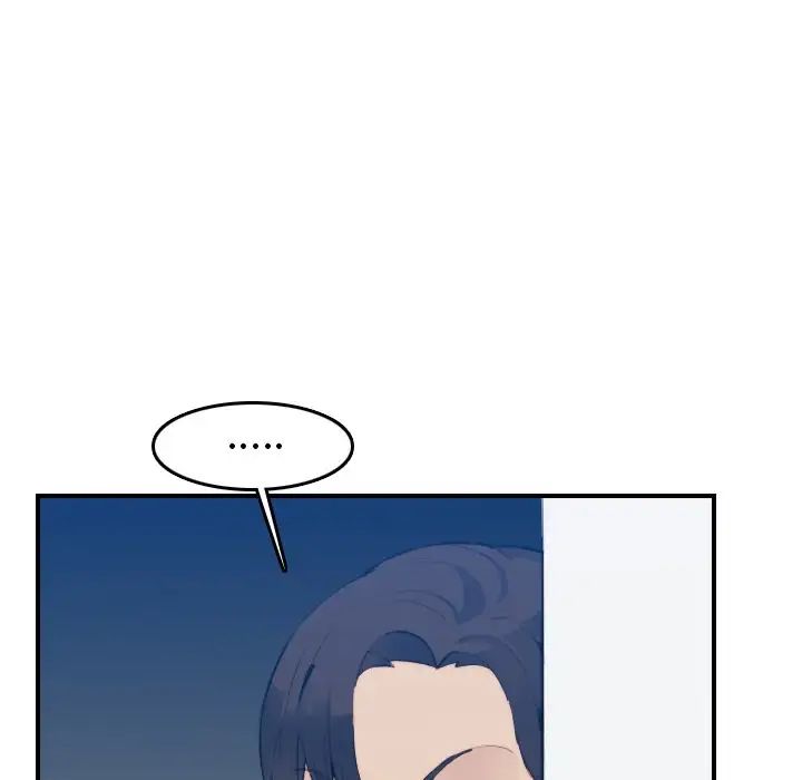 媽媽是女大學生第20话