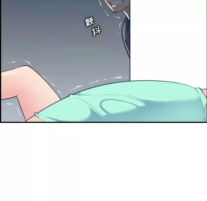 媽媽是女大學生第21话