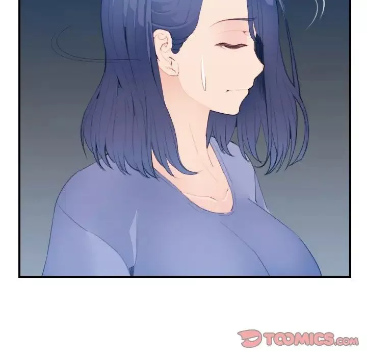媽媽是女大學生第26话