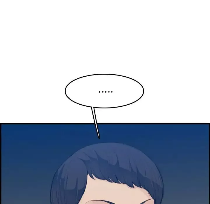媽媽是女大學生第26话