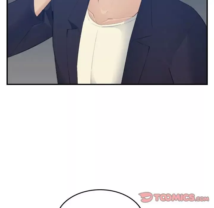 媽媽是女大學生第27话