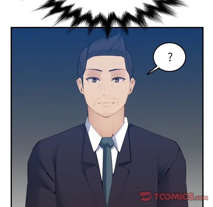 媽媽是女大學生第27话