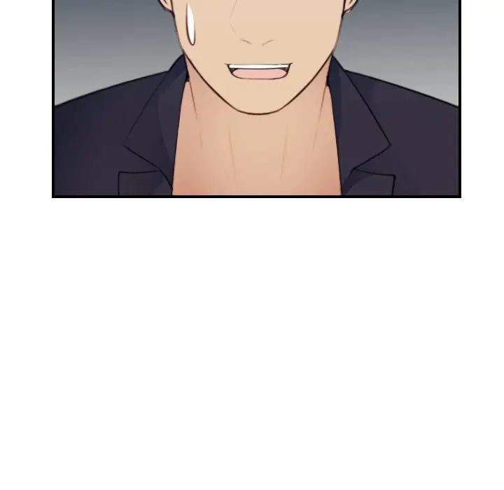妈妈是女大学生第27话