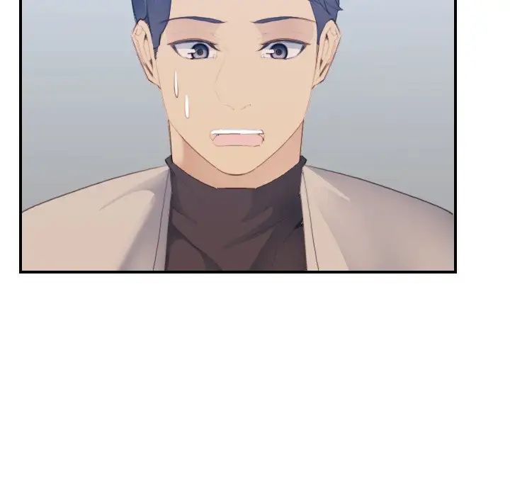 媽媽是女大學生第27话