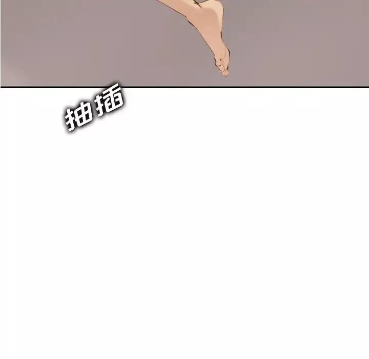 媽媽是女大學生第28话
