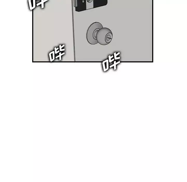 媽媽是女大學生第28话