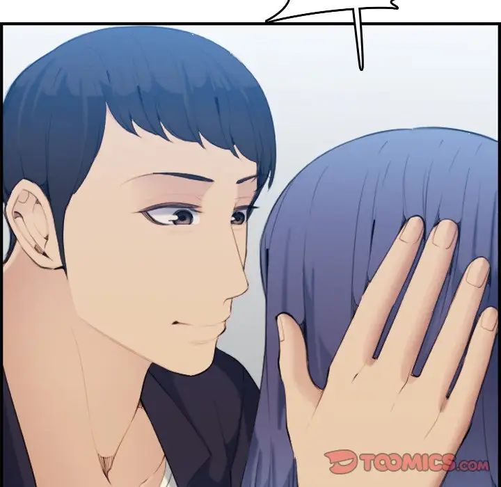 妈妈是女大学生第30话