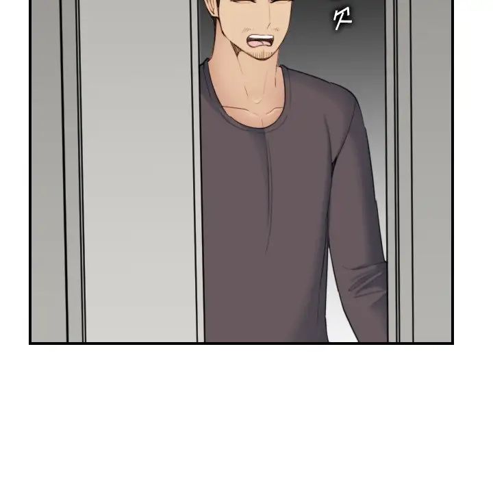 妈妈是女大学生第31话