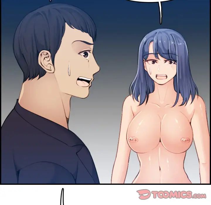 妈妈是女大学生第31话