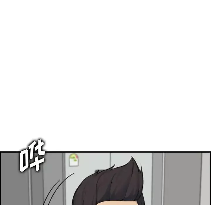 媽媽是女大學生第31话