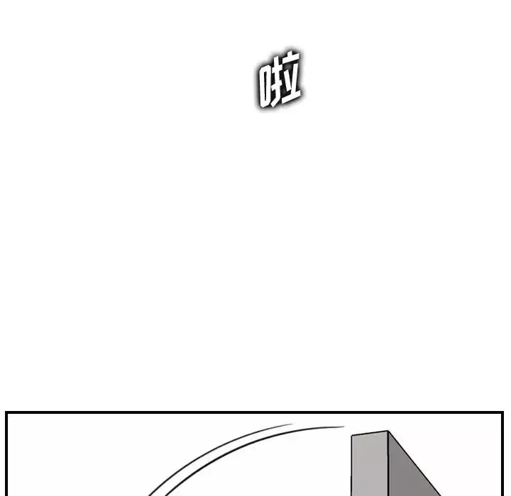 媽媽是女大學生第31话
