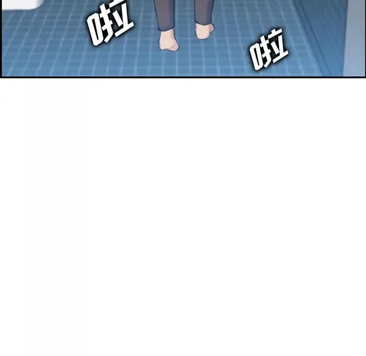 媽媽是女大學生第31话