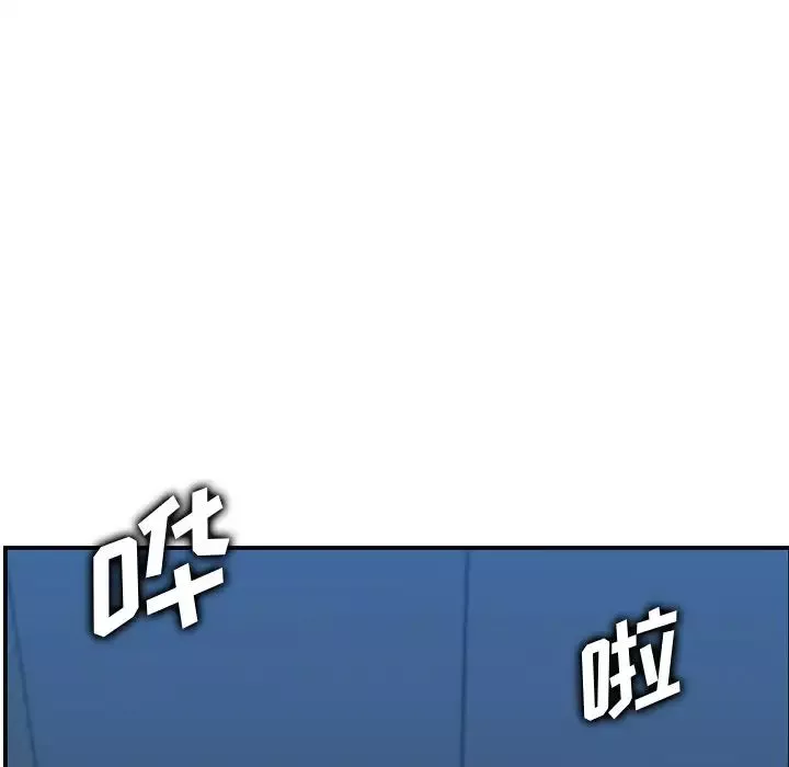 媽媽是女大學生第31话