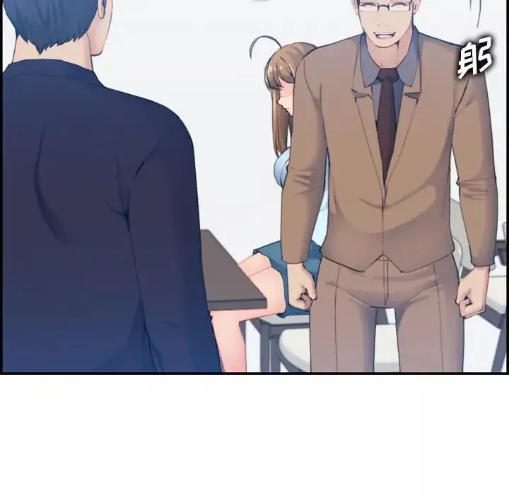 媽媽是女大學生第32話