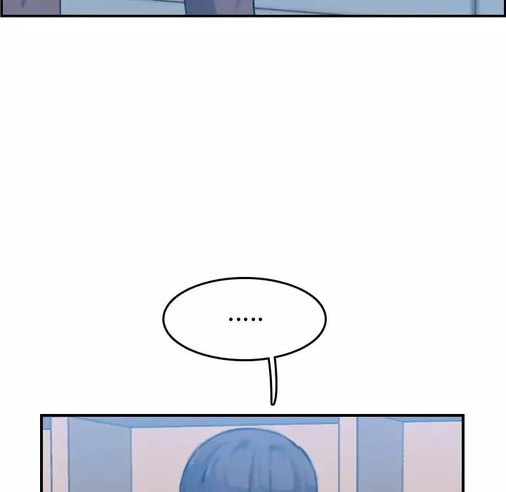 媽媽是女大學生第33話
