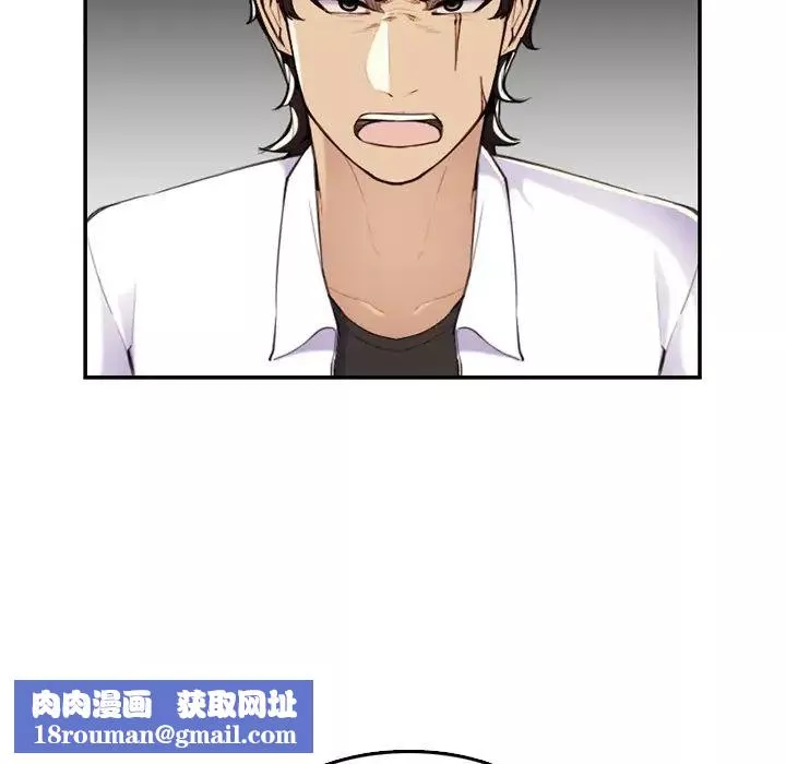 媽媽是女大學生第36話