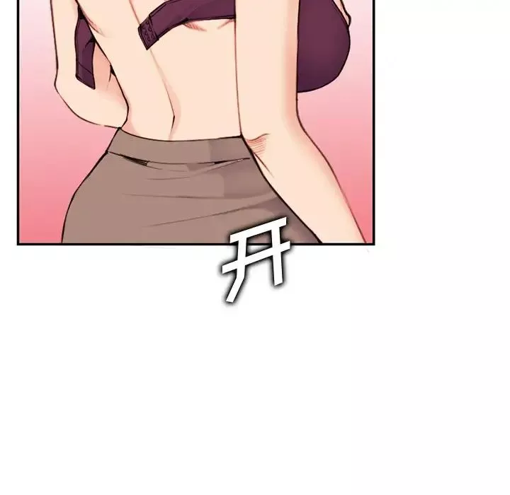 媽媽是女大學生第36話