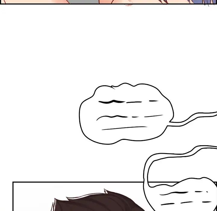 媽媽是女大學生第38話