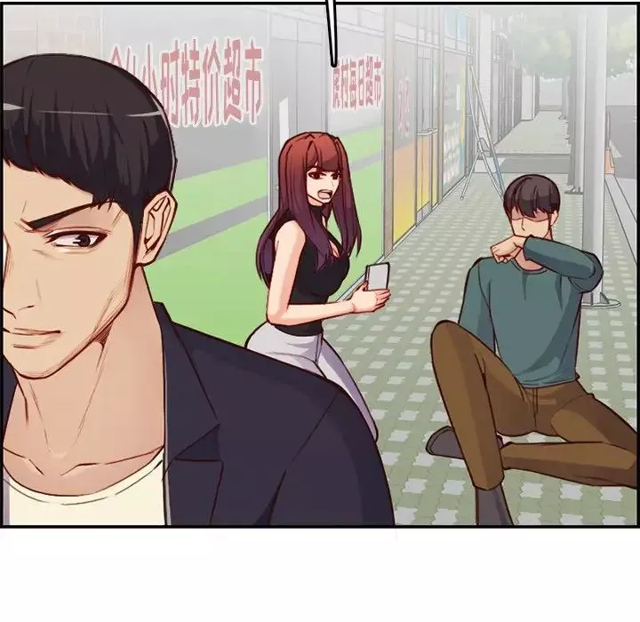 媽媽是女大學生第39話