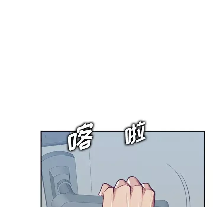 媽媽是女大學生第40話