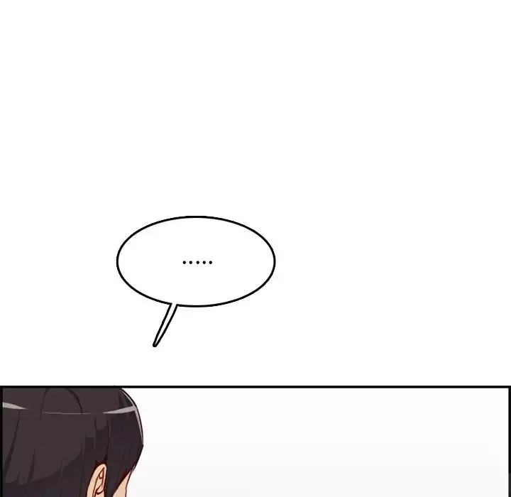 媽媽是女大學生第40話