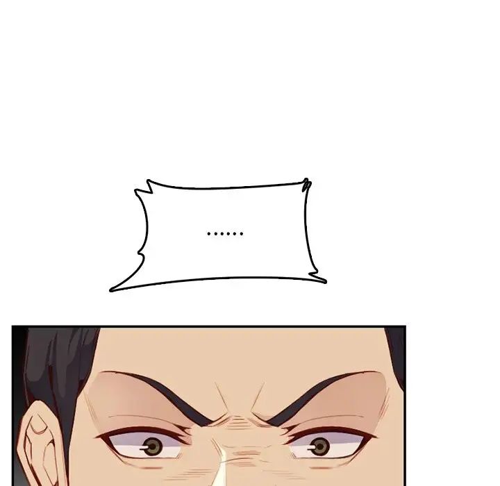 媽媽是女大學生第42話