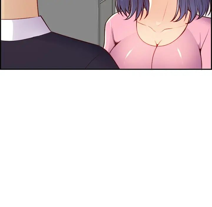 媽媽是女大學生第44話