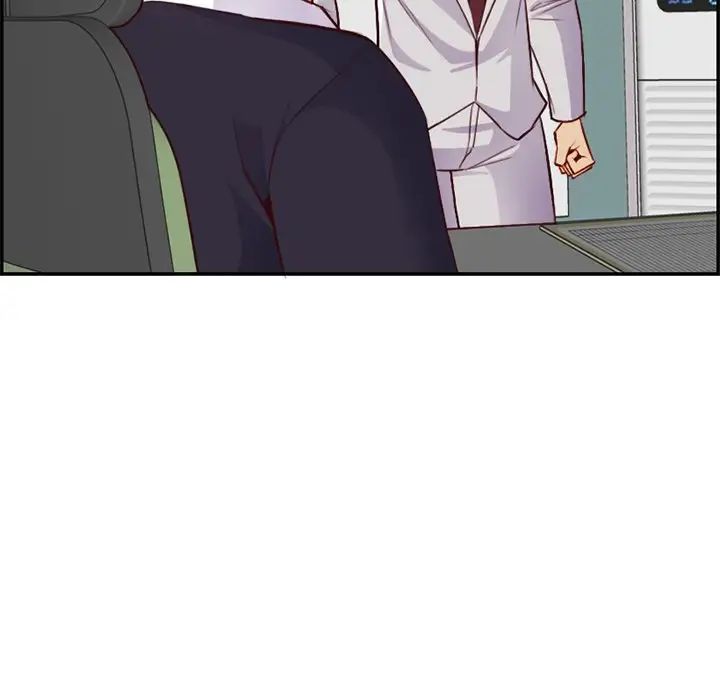媽媽是女大學生第44話