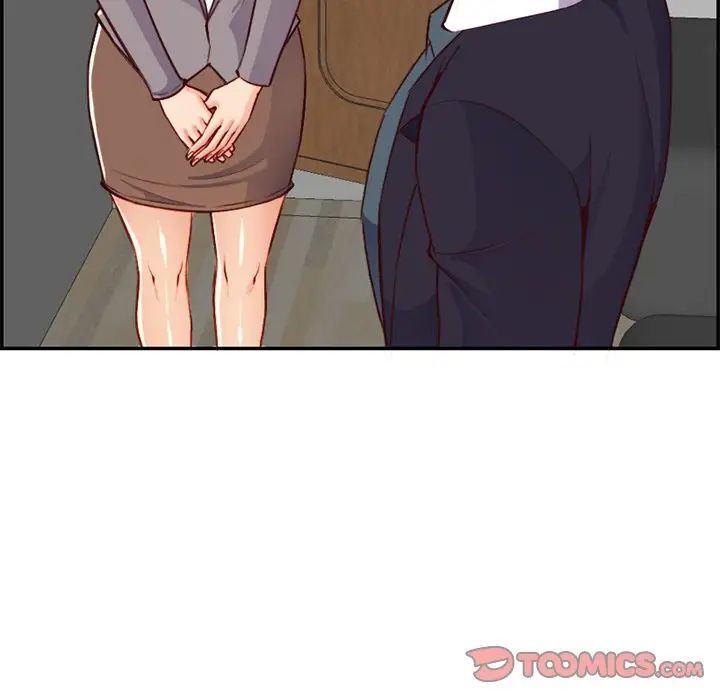 妈妈是女大学生第44话