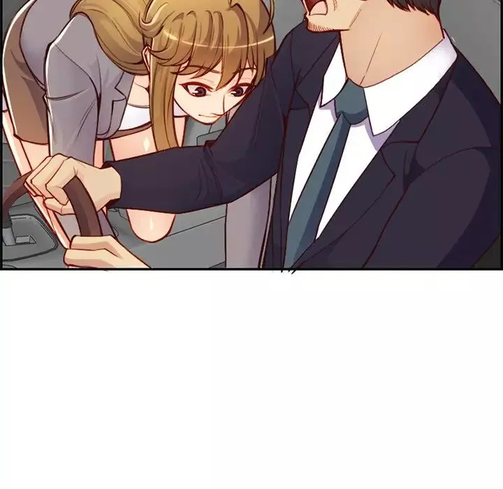 媽媽是女大學生第45話