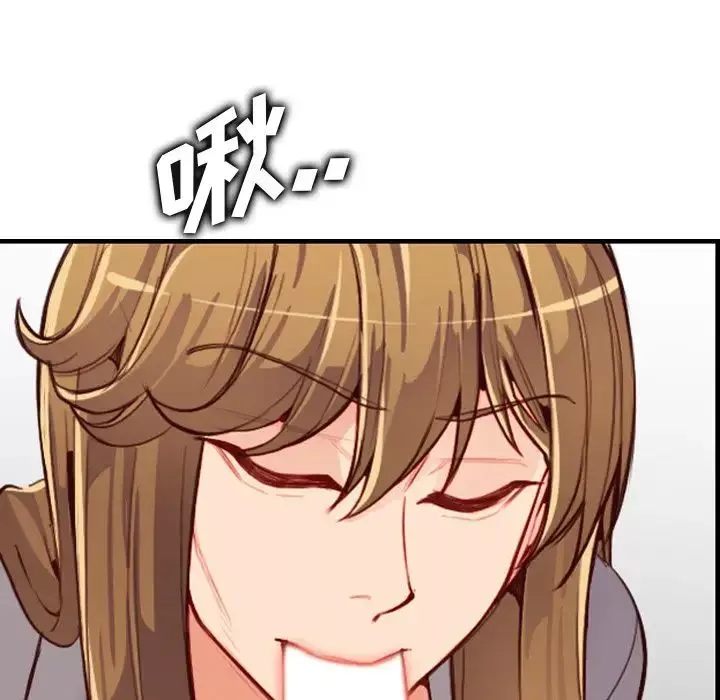媽媽是女大學生第45話
