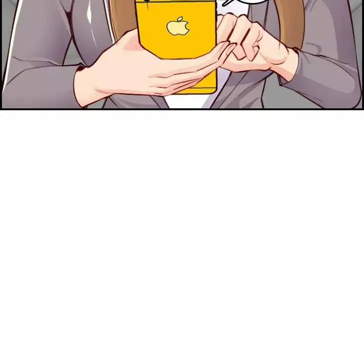 媽媽是女大學生第45話