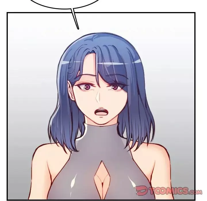 媽媽是女大學生第47話