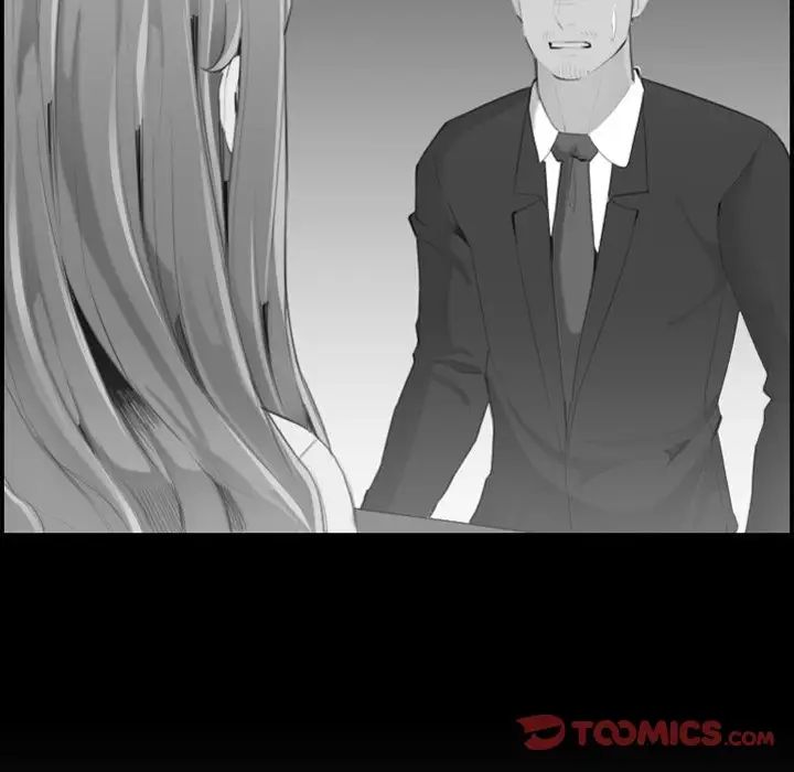 妈妈是女大学生第48话