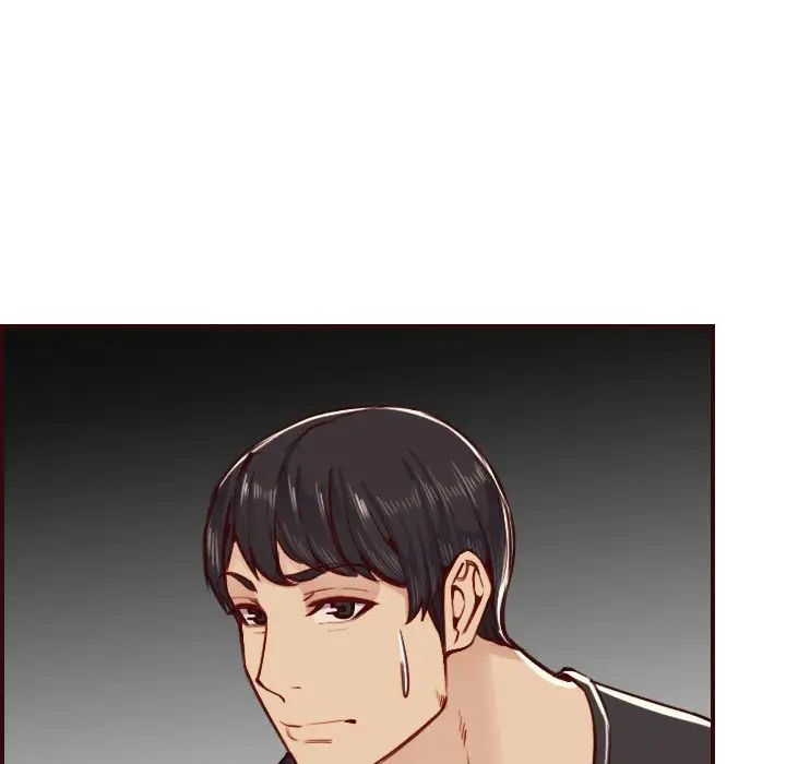 媽媽是女大學生第49話