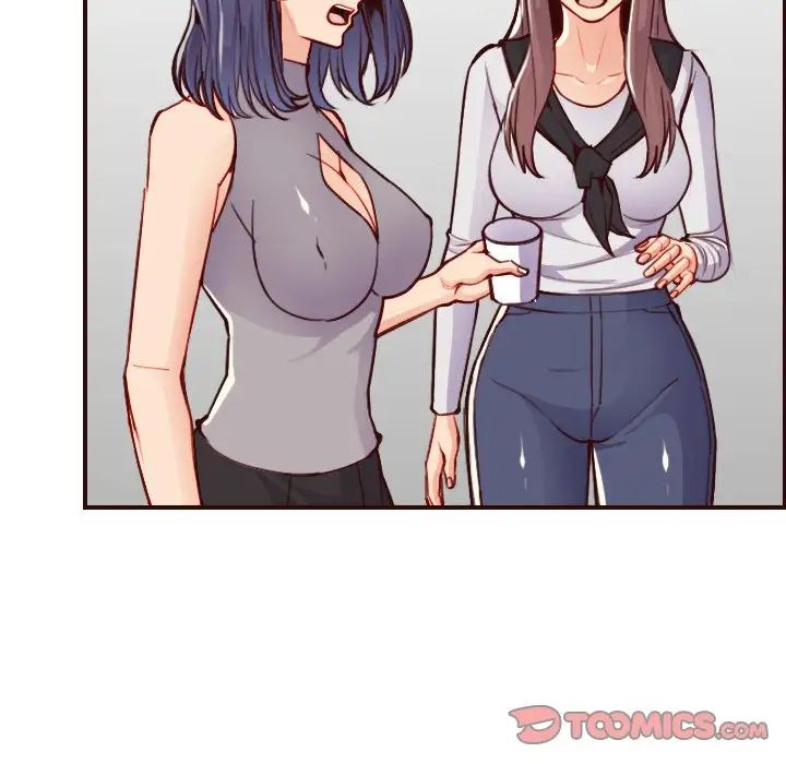 妈妈是女大学生第50话