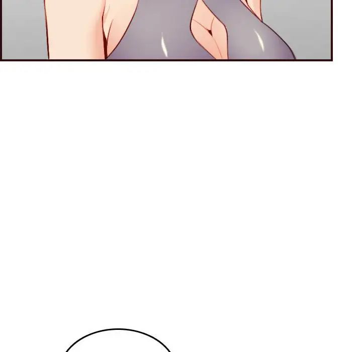 媽媽是女大學生第52話